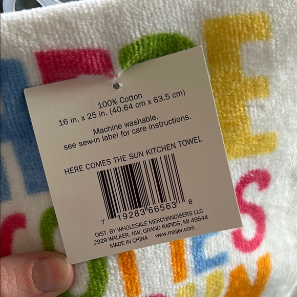 Colorful Kitchen Towels Set - Picture 3 of 3